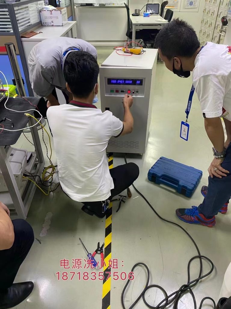 深圳智稳电源与飞利浦公司携手合作,共创美好未来。插图1 深圳智稳电源与飞利浦公司携手合作,共创美好未来。插图1